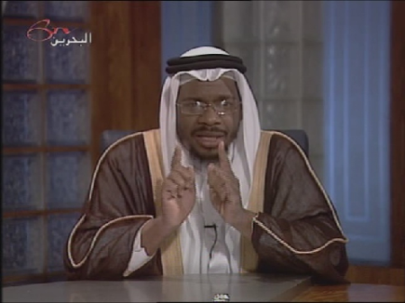 Sheik Jum’a Tawfiq Jum’a, Iman i Bahrain